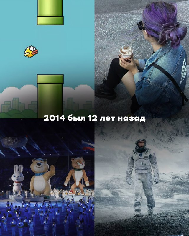 Олды тут? Я не плачу, это просто слёзы…