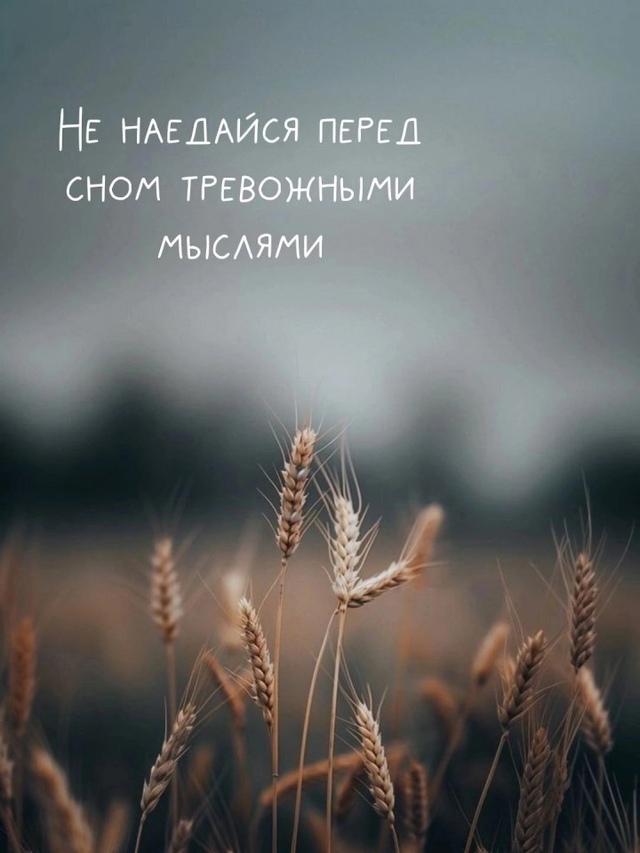 Ловите советы, которые вам пригодятся: