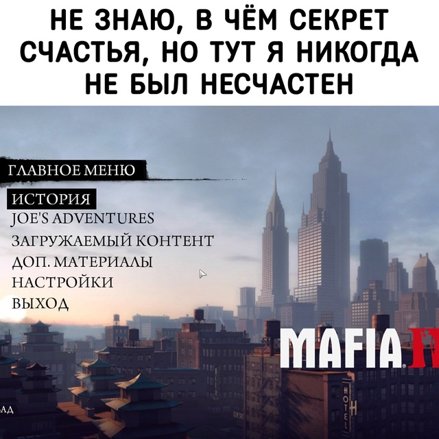 А ведь и правда...
