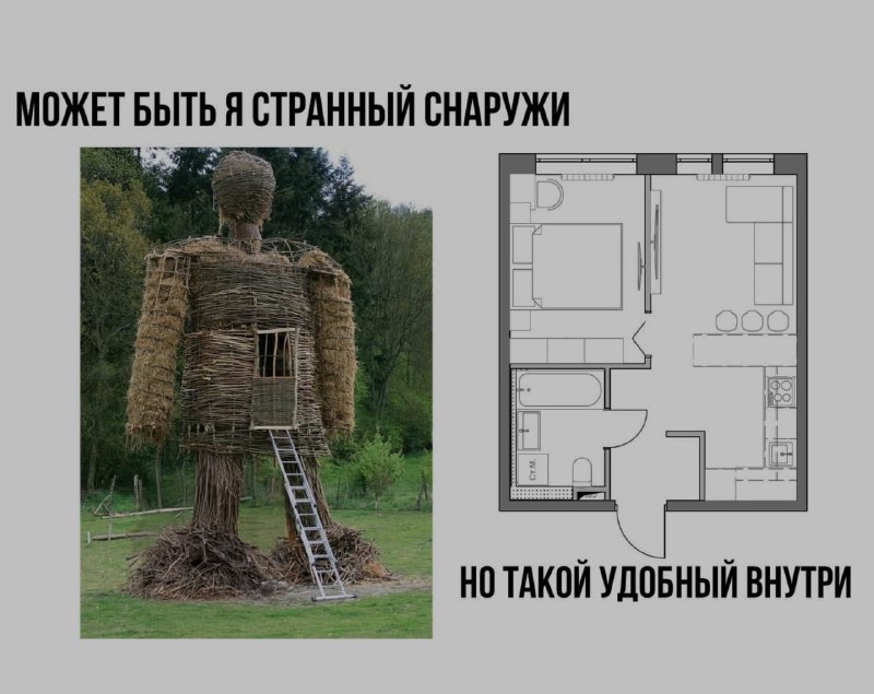 Ночная подборочка
Спать, режим
