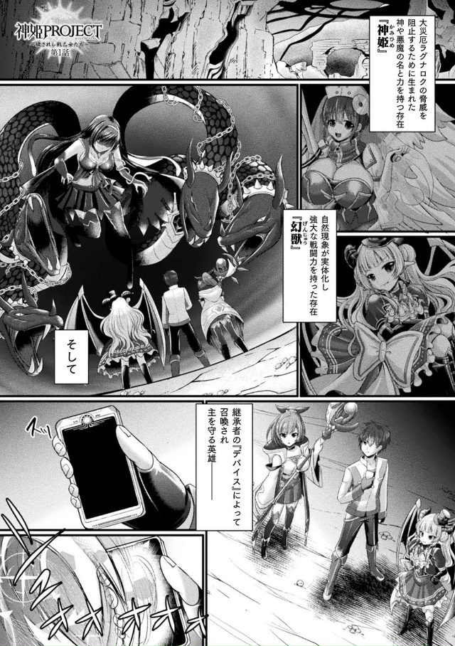 #Пикчи@thelonesamurai