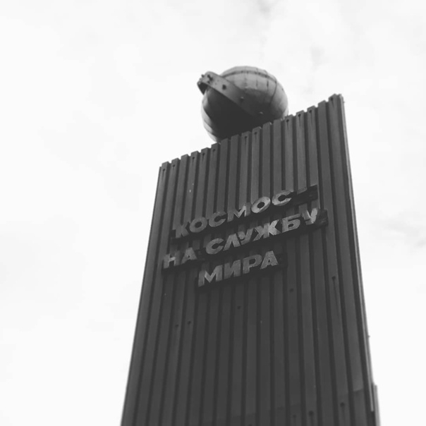 Отголоски советской эпохи на которые уже не обращаем в...