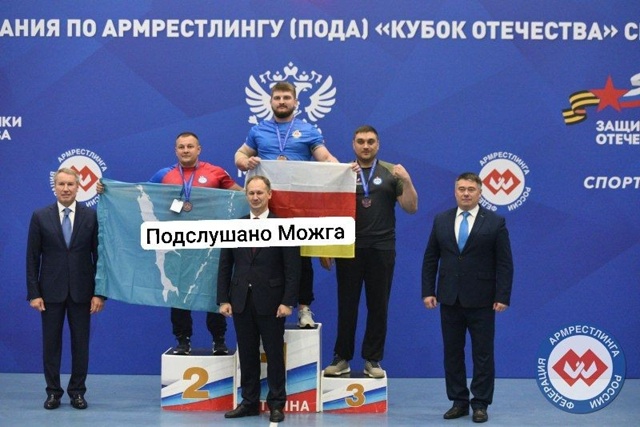 ⚡⚡ Уроженец Можги Валентин Анисимов - серебряный приз...