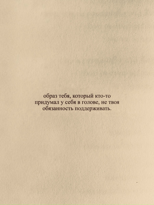 Заставит задуматься