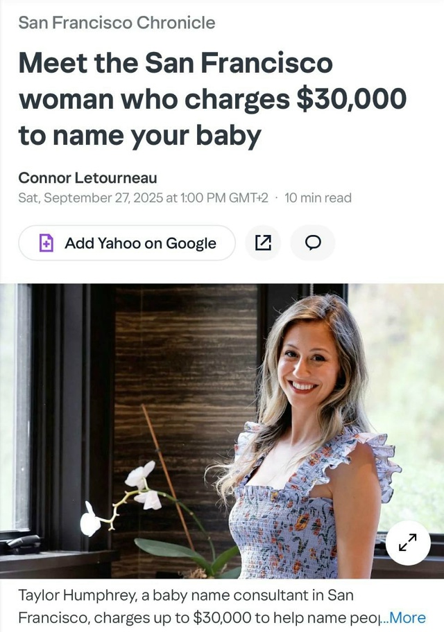 😳 Специалист Тейлор А. Хамфри с семилетним стажем бер?...