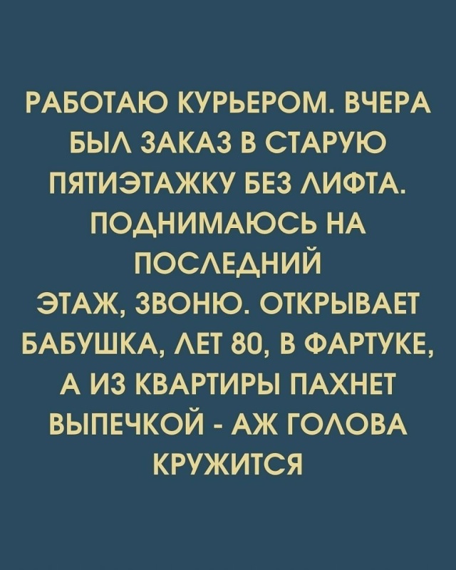 Тронуло до слёз просто....
