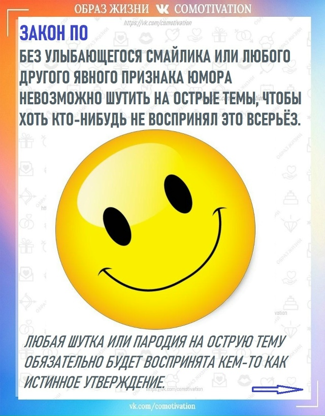 Это работает.
