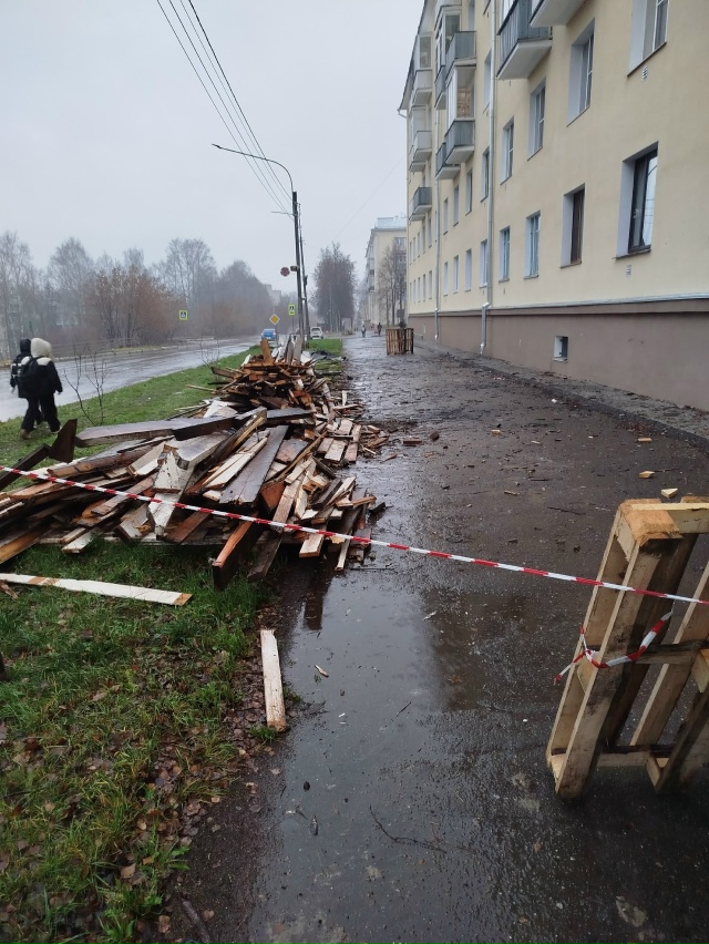 Дрова сухие бесплатно, самовывоз! Проспект Кирова 10