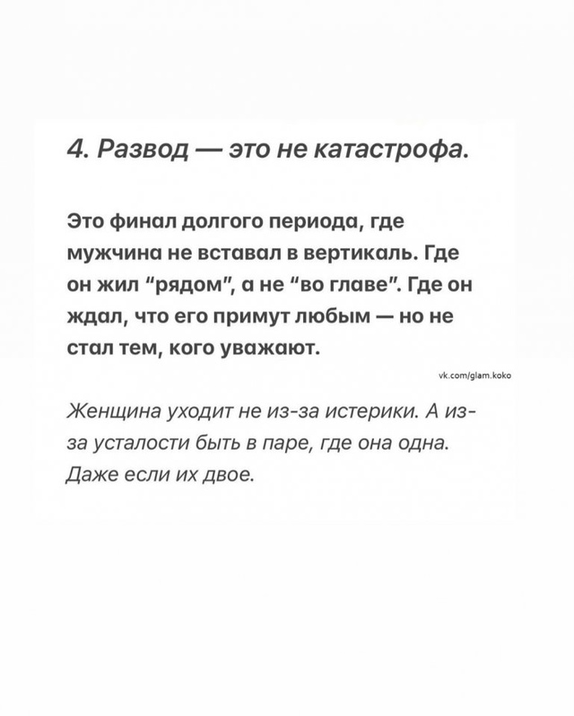 Вот это дела...