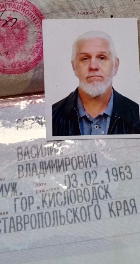 Найден паспорт , в районе Твердякино на дороге
обращай...