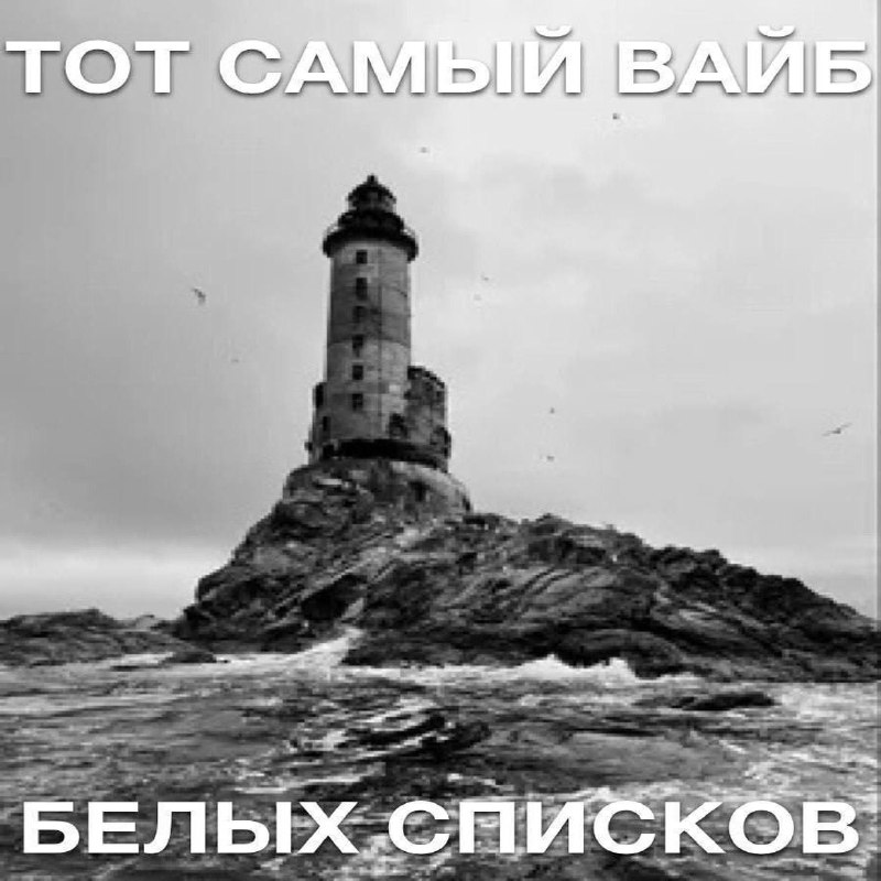 Утренняя подборочка