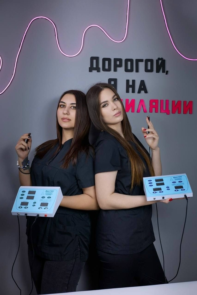 ГЛАДКАЯ КОЖА НАВСЕГДА - ЭТО РЕАЛЬНО 🤩 ЭЛЕКТРОЭПИЛЯЦИ...