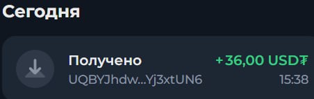 #Grow_Tea 🍃
Моя статистика:
Дата моего входа в проект: 05.03.2026
Сделал депозит: 1,530 usdt 😎
Пр