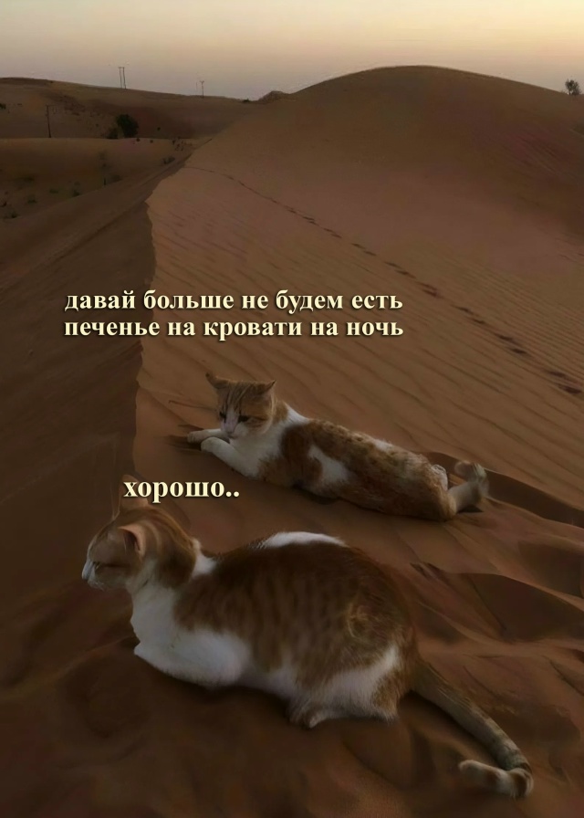 Классика