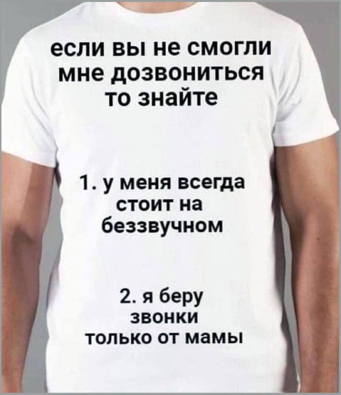 Утренняя подборочка