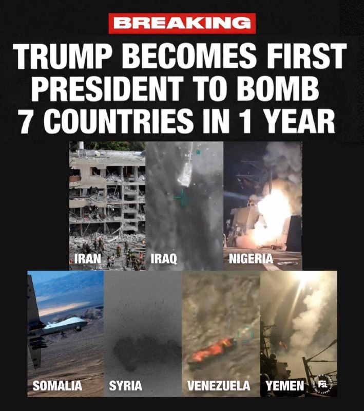 Дональд Трамп вошёл в историю как первый президент США, при котором в течение одного года были нанес