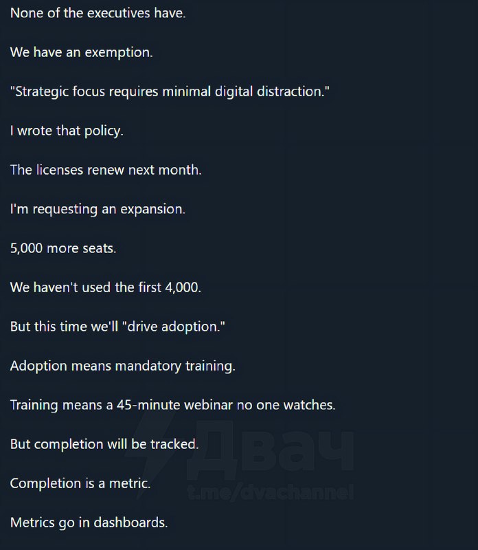 Специалист по кибербезопасности рассказал, как в компаниях на деле внедряют ИИ
Если коротко, выгляд