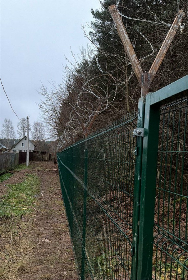 Резкое ухудшение экологической обстановки и угрозы пи...