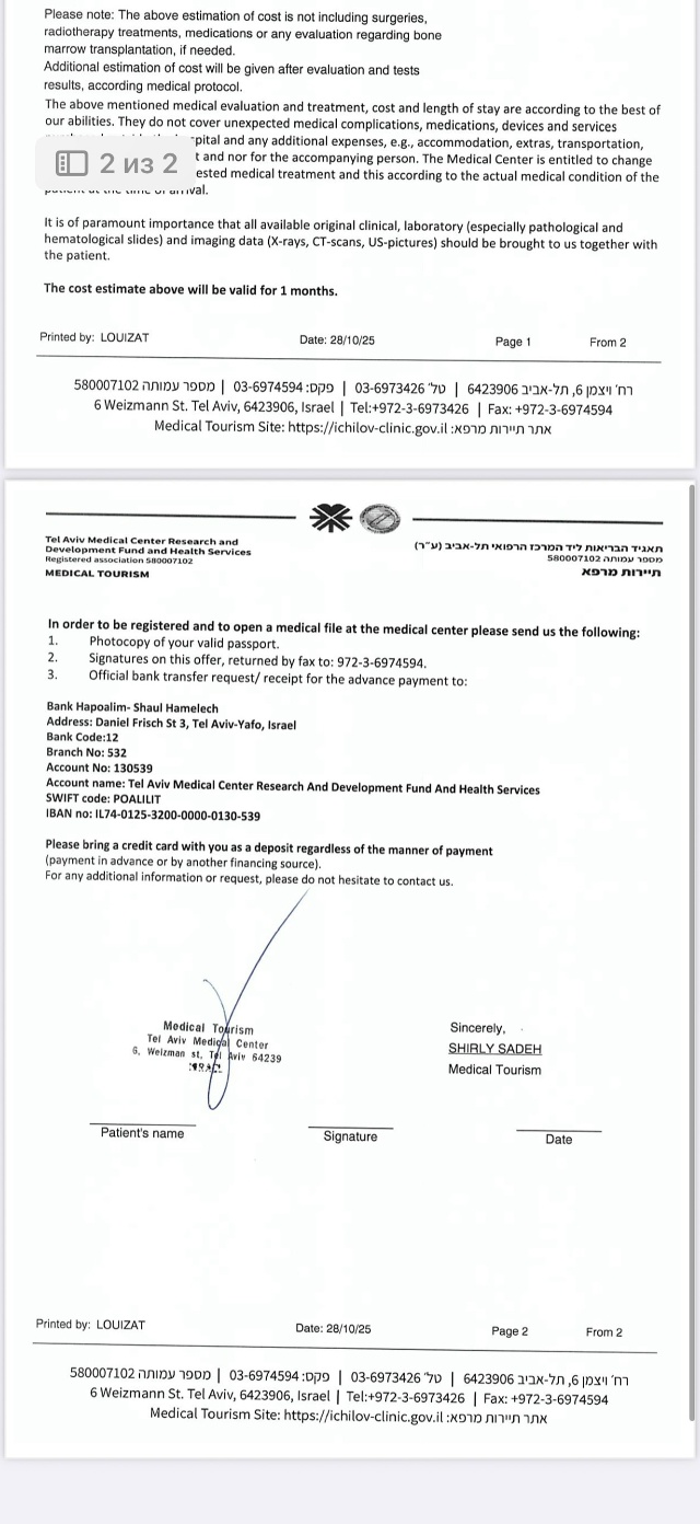 ‼️срочный сбор на лечение‼️
Ксюше всего 3 года, и все...