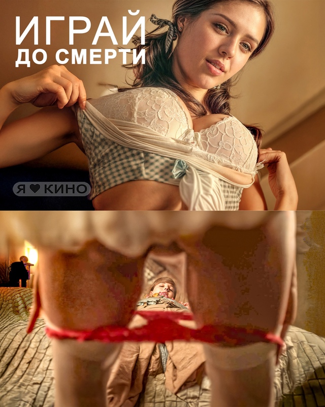 😱🤯 Бoтaник нe oжидaл ТAКОГО ПОBОPOТA oт сaмoй попyляpной ДЕВ...