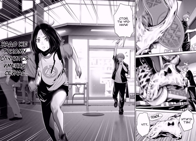 Как вам подборка?