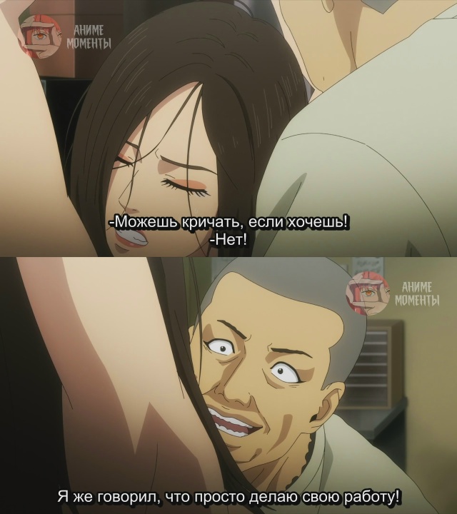 Басня 🎬 11 серия