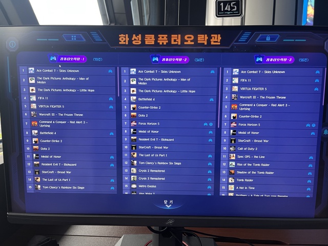В столице Северной Кореи, Пхеньяне, открылись и полноц?...
