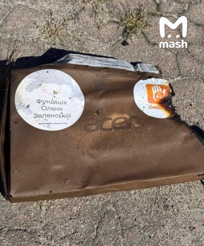Склад реквизита студии "Квартал 95" сгорел после ночной атаки ВС РФ по Киеву. Все декорации и костю
