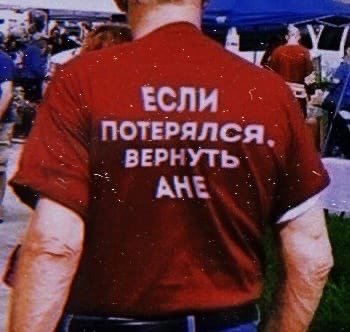 В моем понимании гармония в отношения - это когда так😅