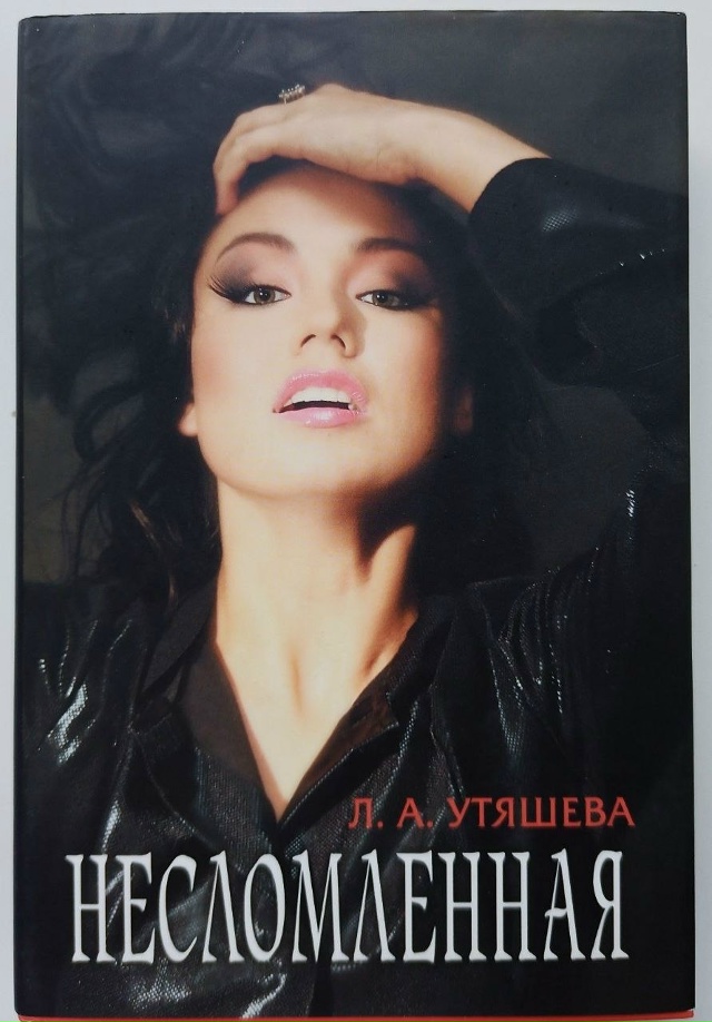 В последнюю субботу октября отмечают День гимнастики, ...