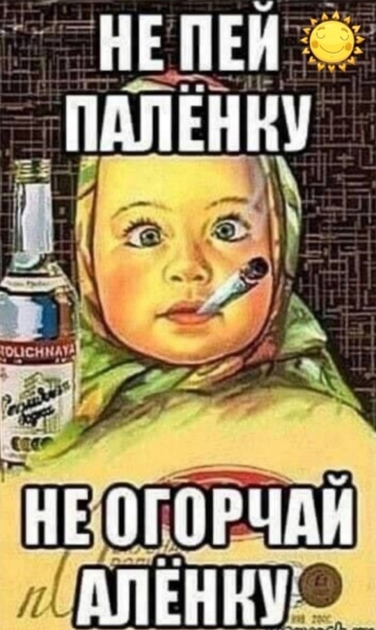 Вот как нужно обновлять свои старые кроссовки!