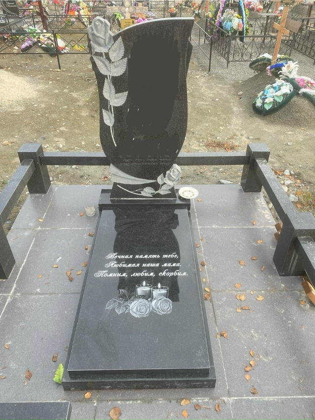 🕊 [club195907728|Гранитная мастерская 