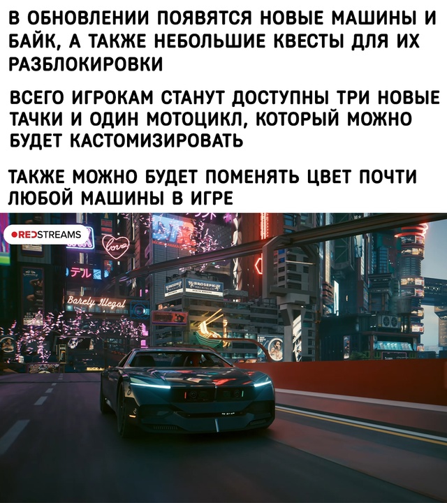 Ну вот, спустя почти 5 лет игра полностью завершена!
Мо?...