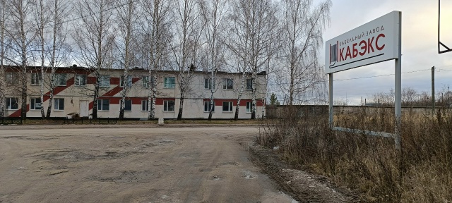 Вопрос у меня очень хороший к администрации:
Почему не...