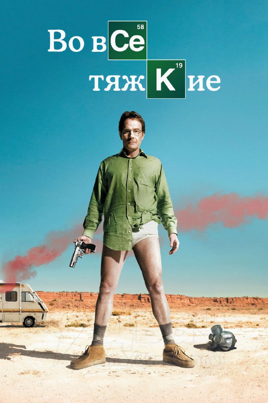 Ловите топ-50 лучших сериалов всех времён — только те, что полюбились зрителям и критикам и стали ча