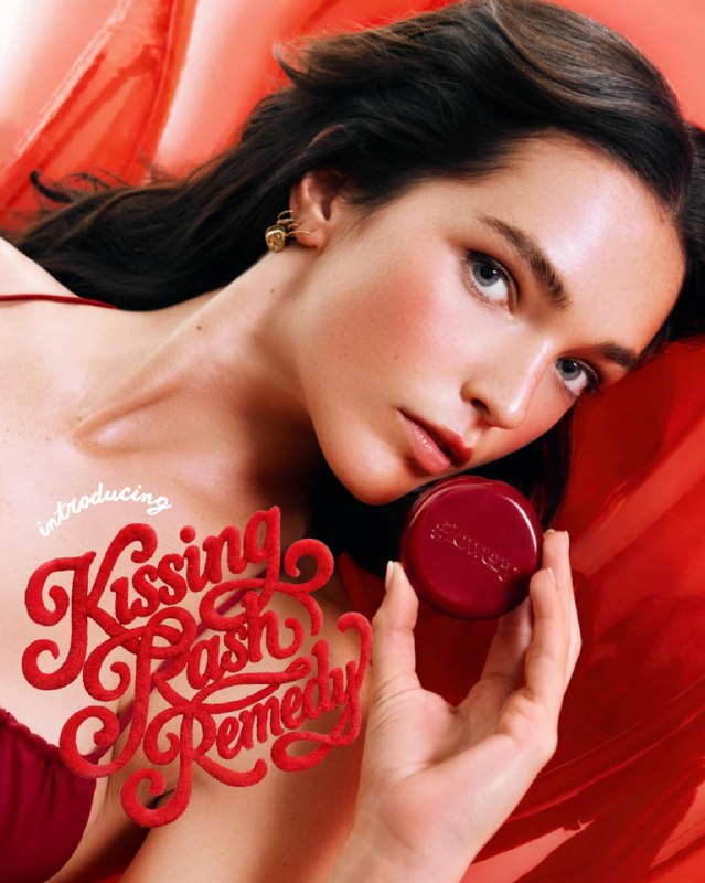 Лол, бренд Glowery выпустил бальзам от раздражения кожи после поцелуев с бородатыми мужиками!
Проду