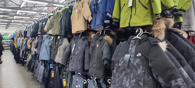 erid: 2VtzquzsNEJ
МАГАЗИНА 