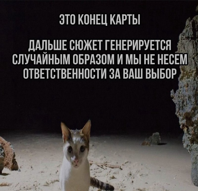 Ночная подборочка
Спать, режим