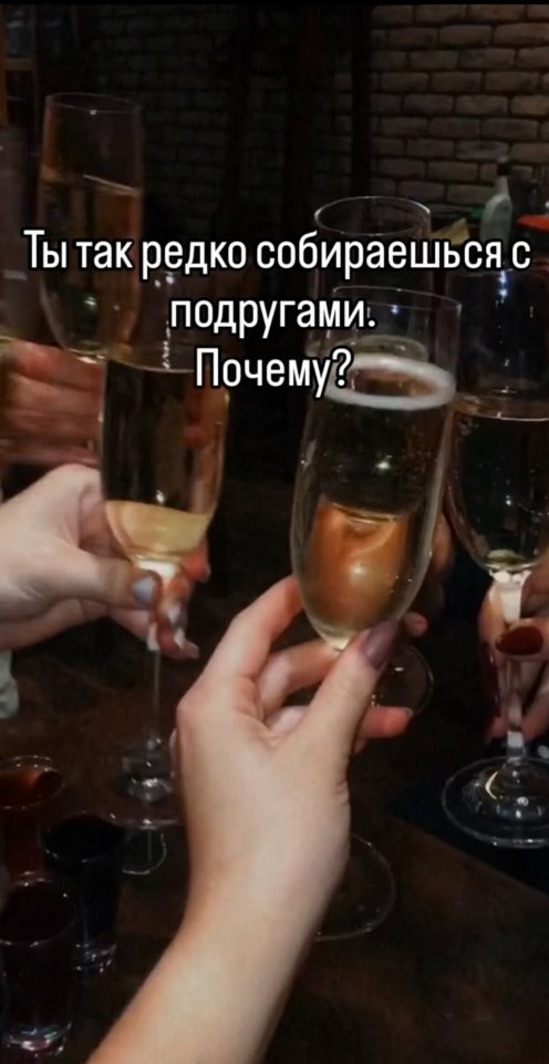 Бывает😅