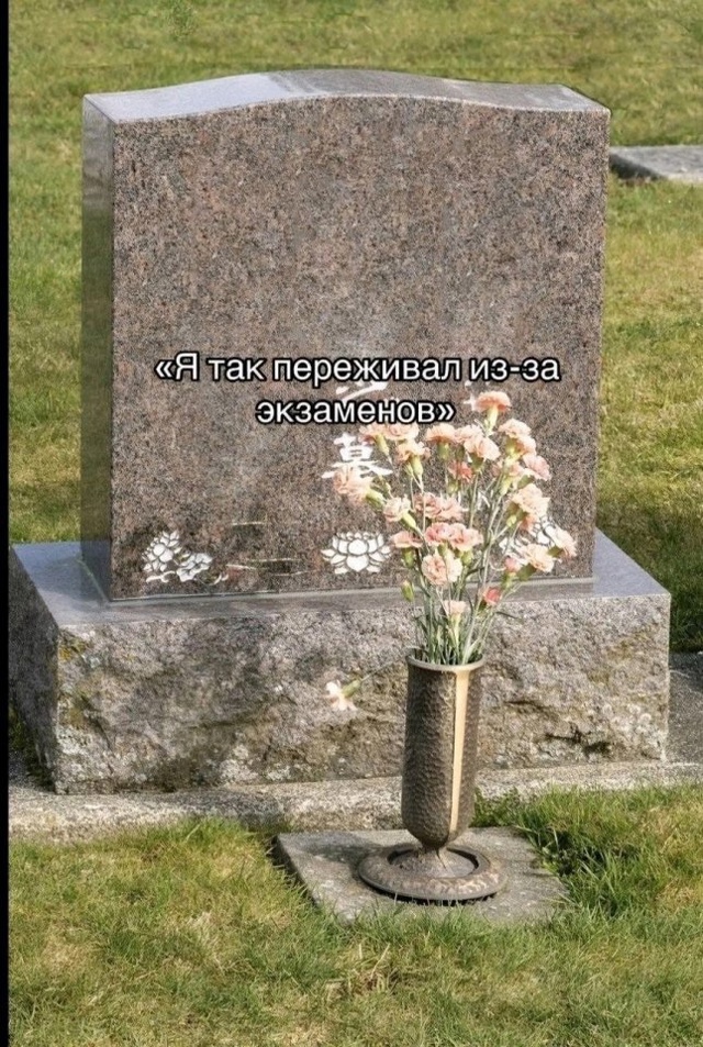 Только вот ради чего...
