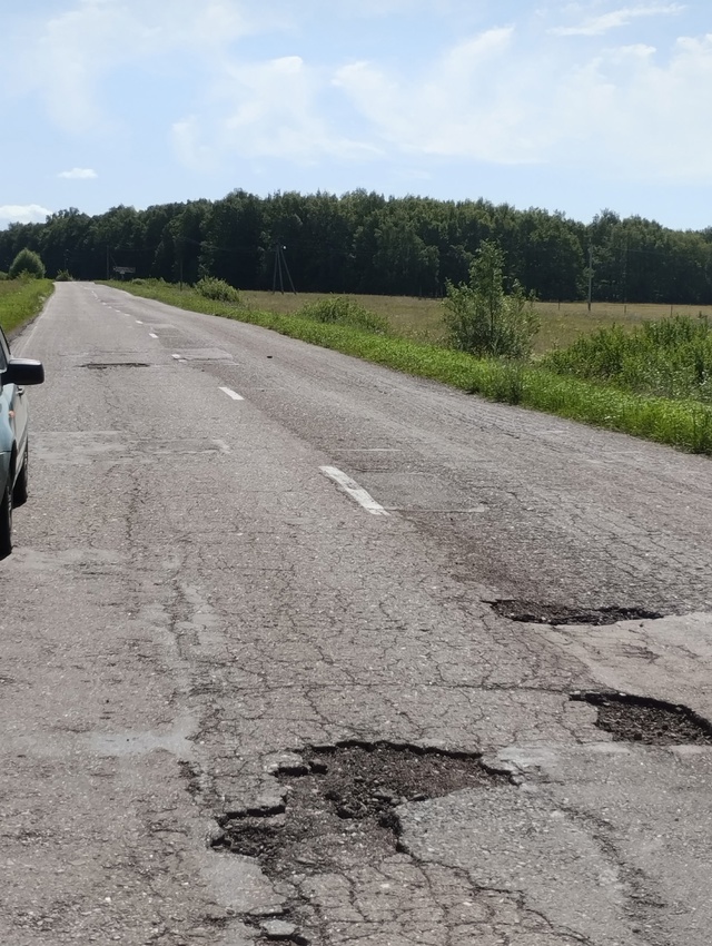 Администрация Гафурийского района обратите внимание ?...