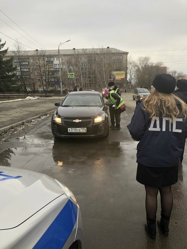 Копейск, просим всех соблюдать Правила Дорожного Движ?...
