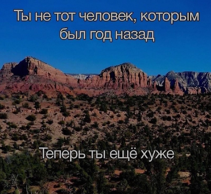 Ночная подборочка
Спать, режим