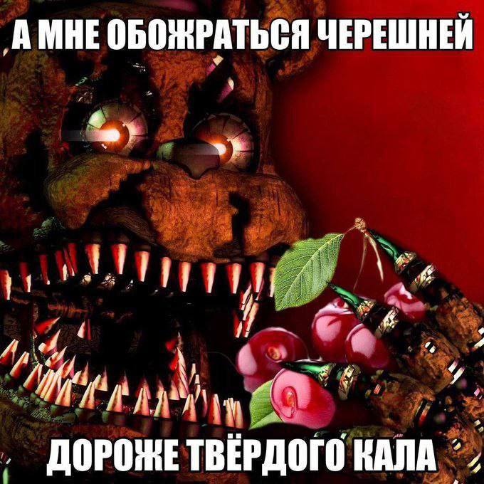Утренняя подборочка