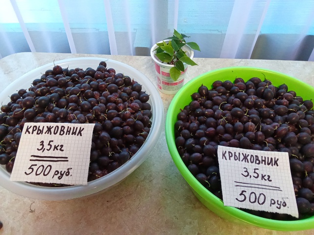 Продам. Тел : 89228107251
