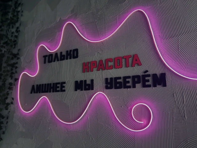 Дорогие дамы🎀
Меня зовут Юлия😌
Я дипломированный ма...