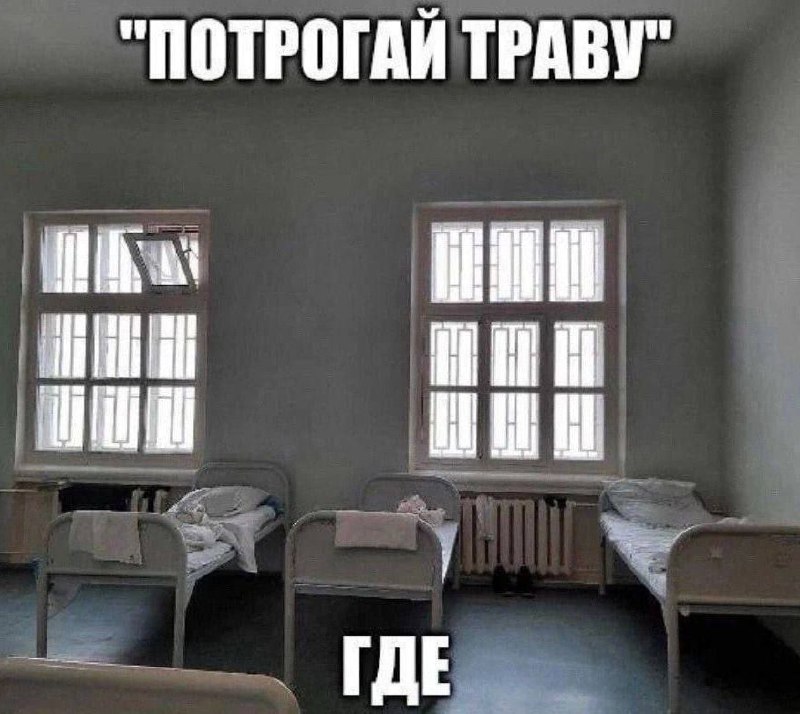 Утренняя подборочка