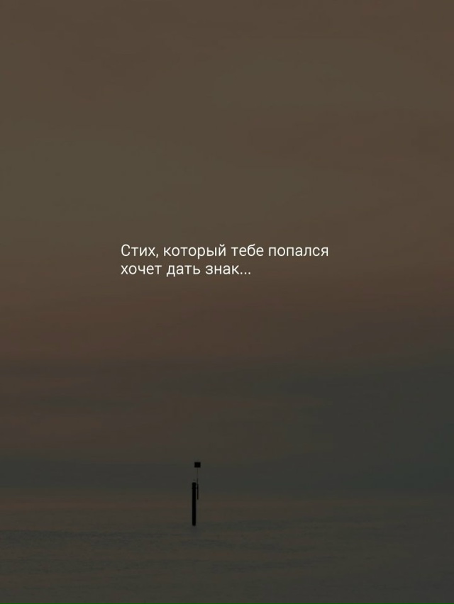 Это попалось вам вовремя...