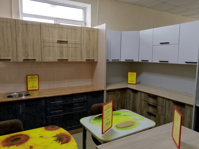 ✅️Прямые и угловые;
✅️Маленькие и большие;
✅️Яркие...