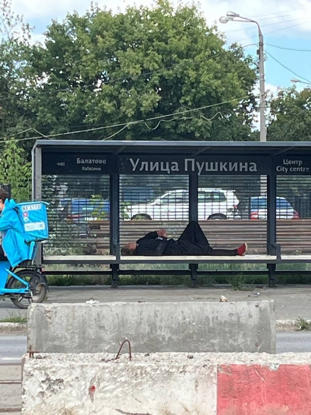 Бурные были выходные